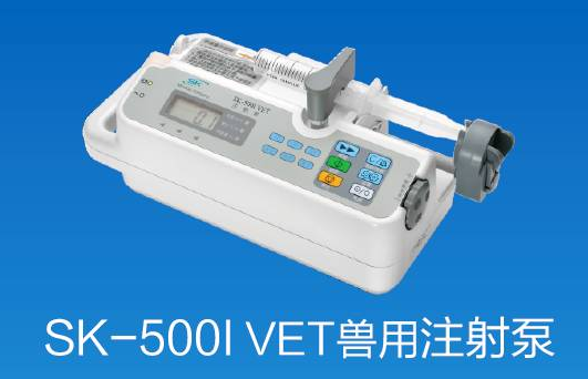 【兆恒機(jī)械】雖然都姓“泵”，注射、輸液大不同！